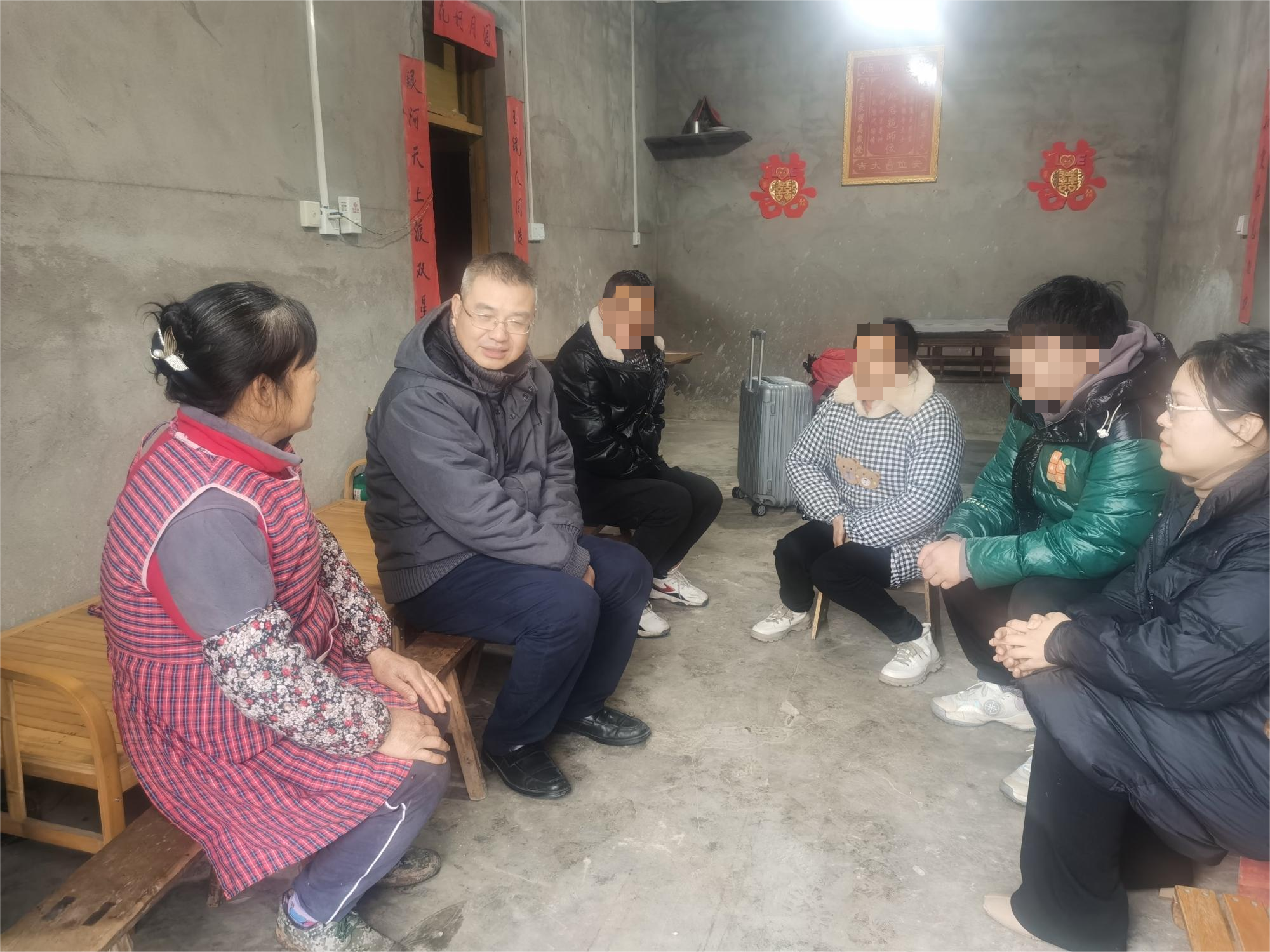 微信图片_20240119123536