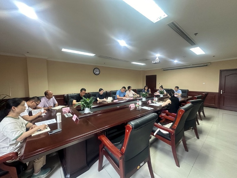 我院与重庆市人口家庭发展中心召开交流合作座谈会