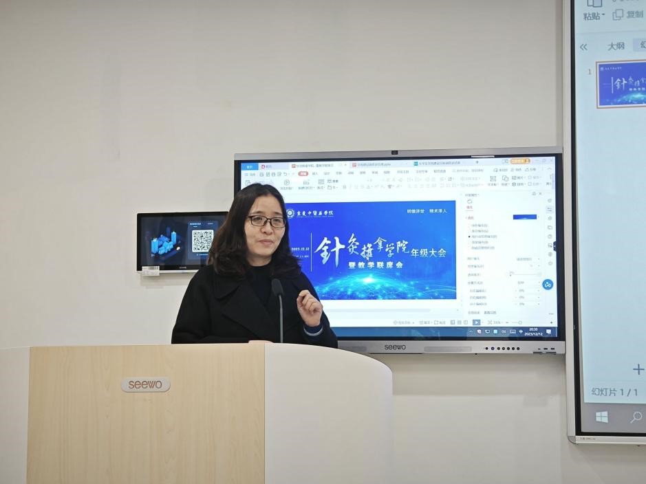QQ图片xh