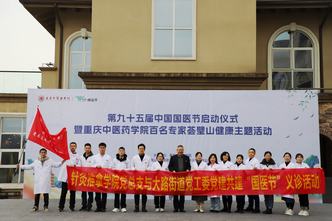 微信图片_20240312142300