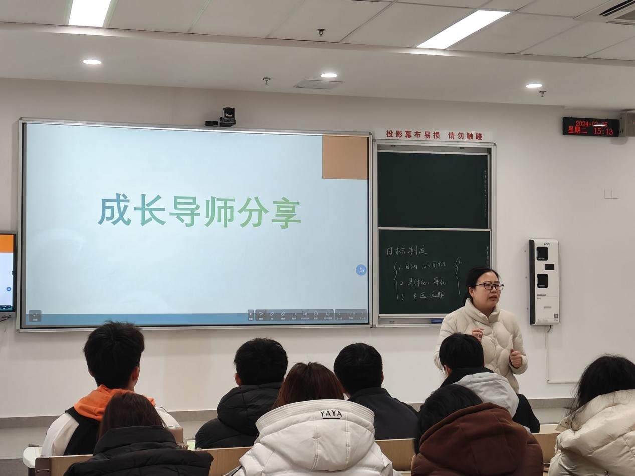 QQ图片20240314220120