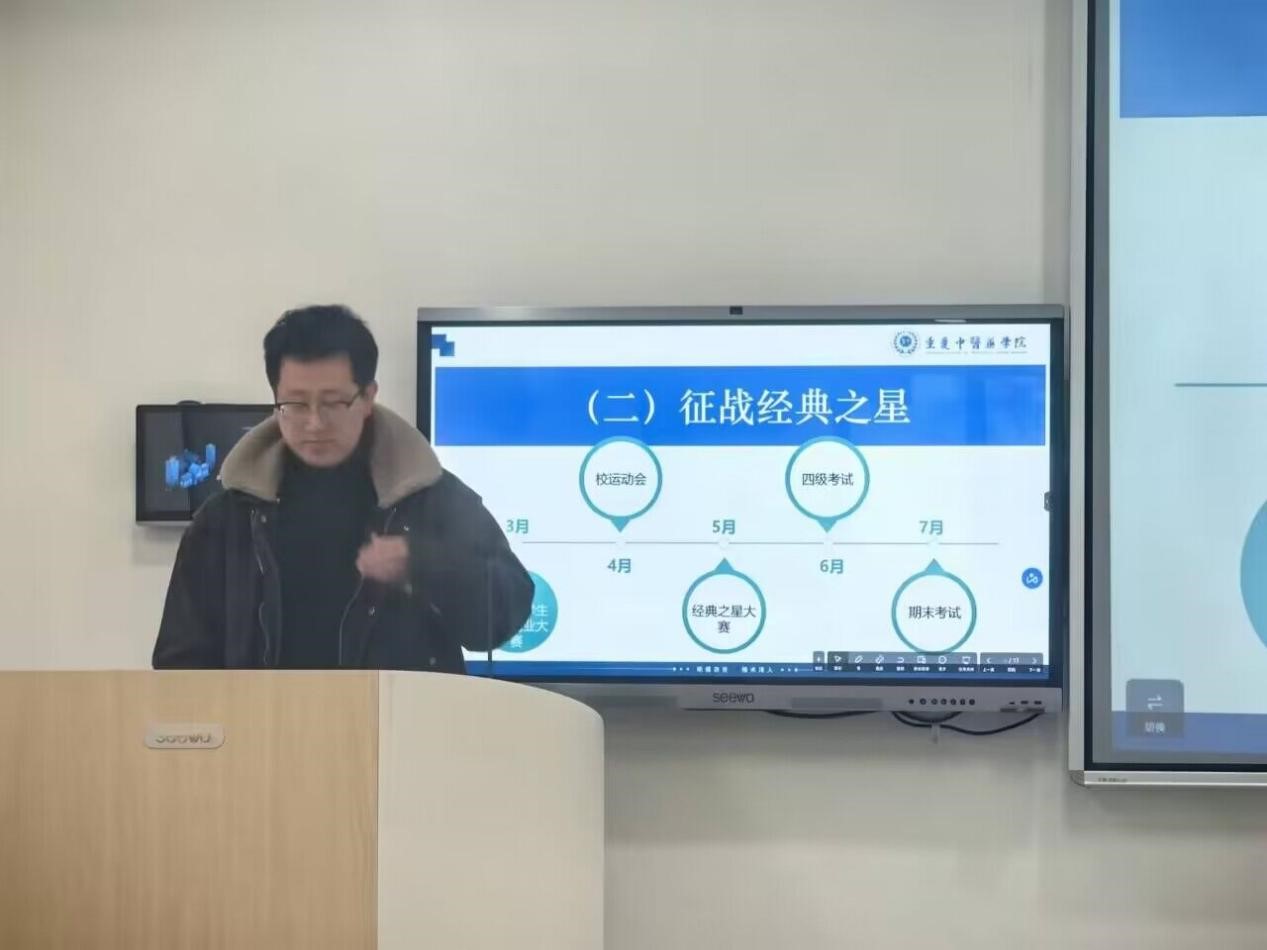 QQ图片20240314220114