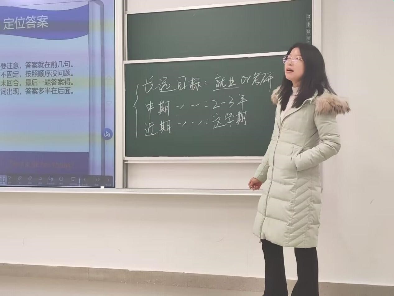 QQ图片20240314220135