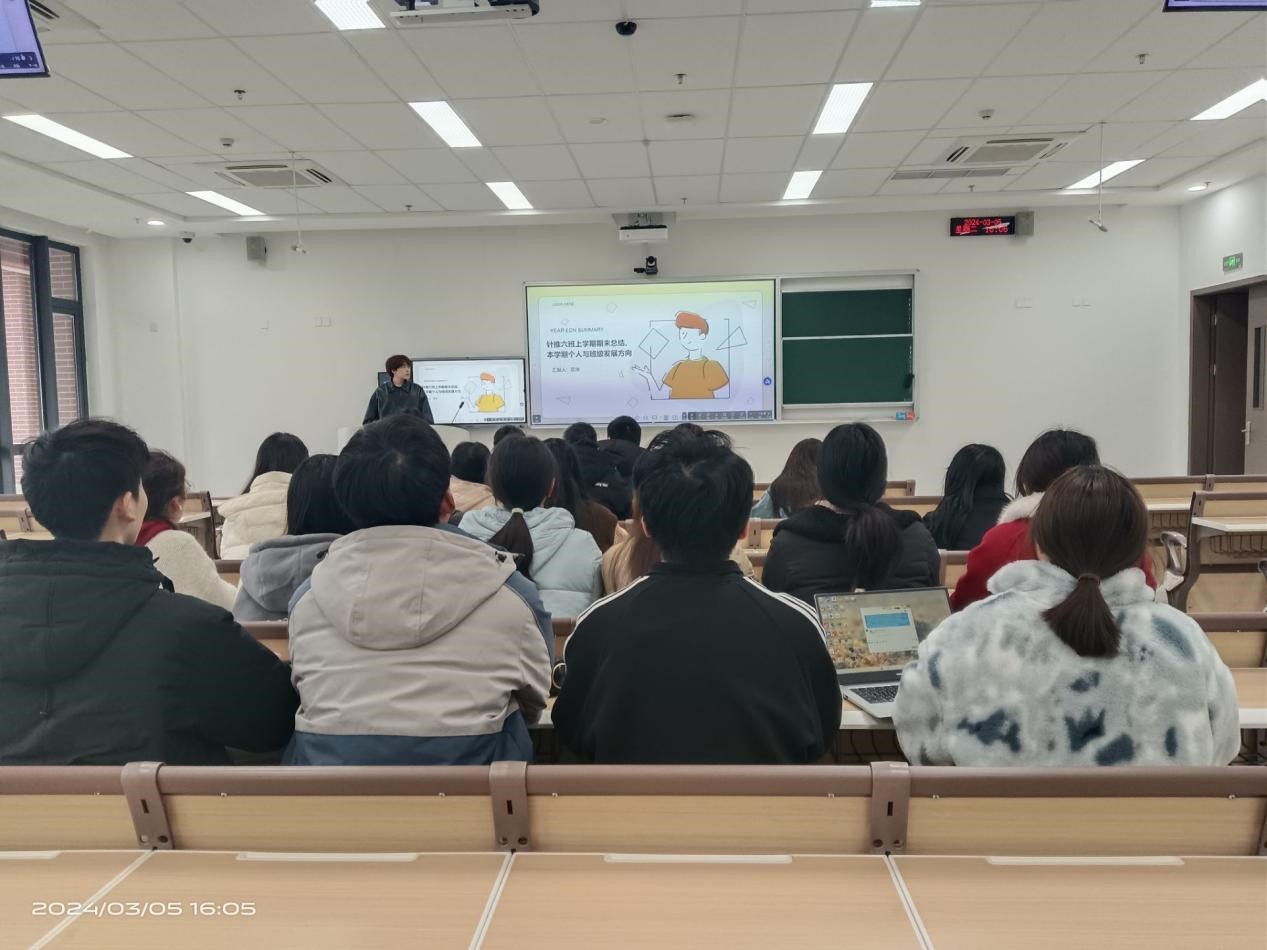 QQ图片20240314220132