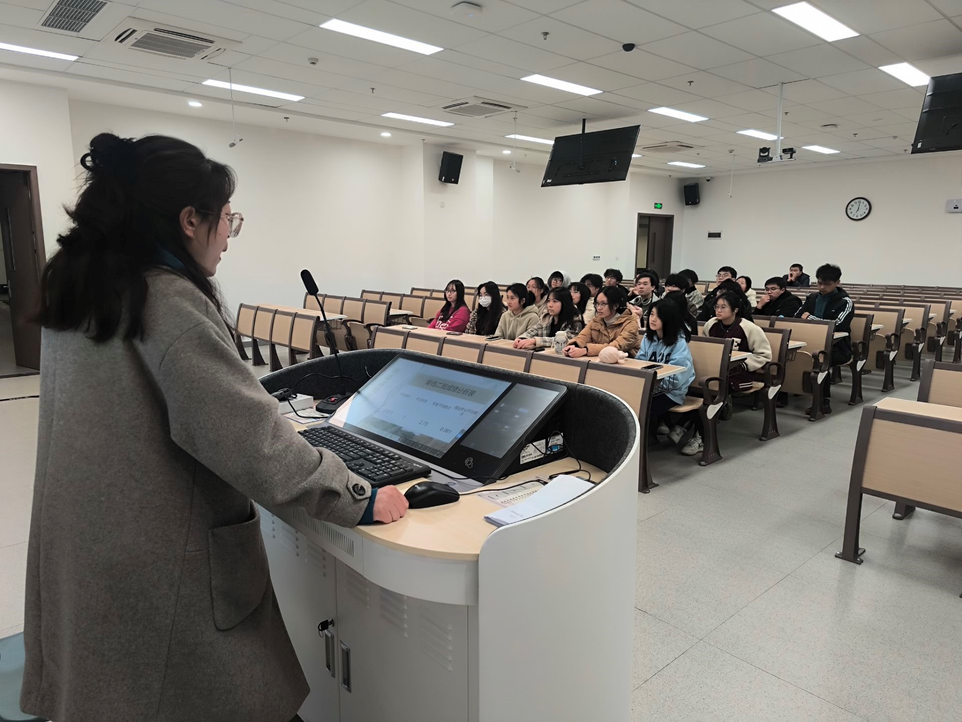 QQ图片20240314220056