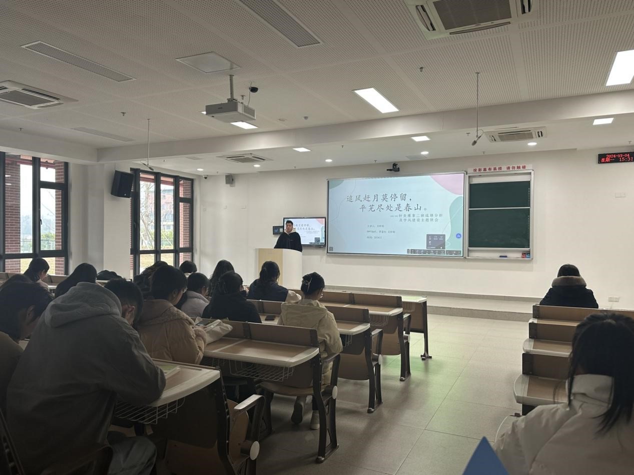 QQ图片20240314220109